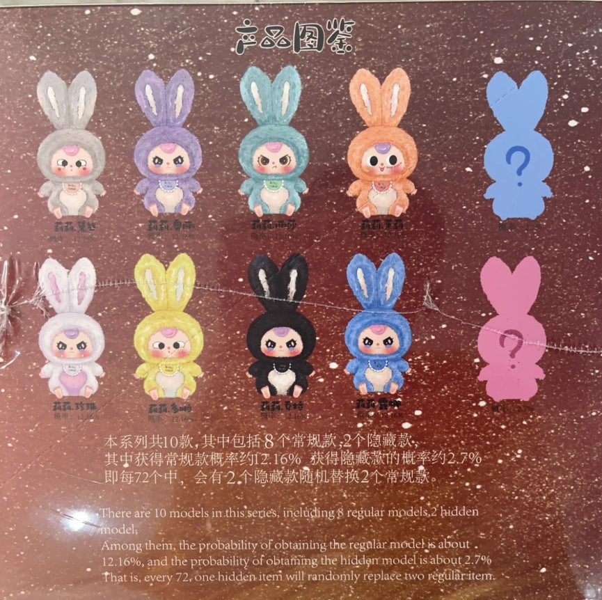 Baby Three-Lily Rabbit Town