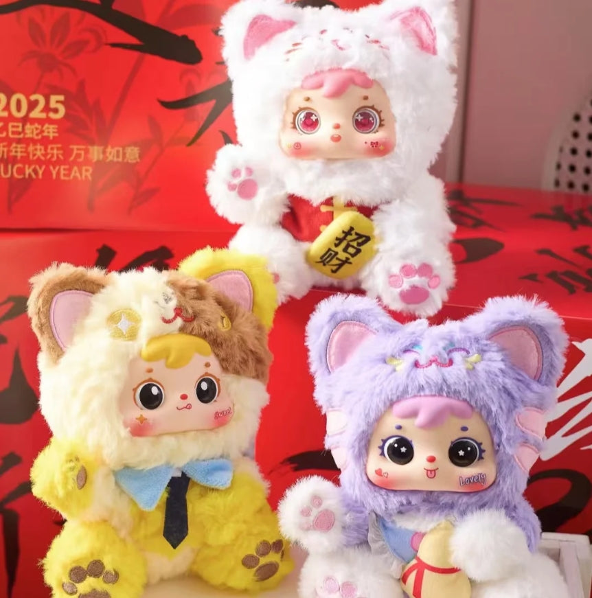 TYKE3 Lucky Cat Samuel plush pendant