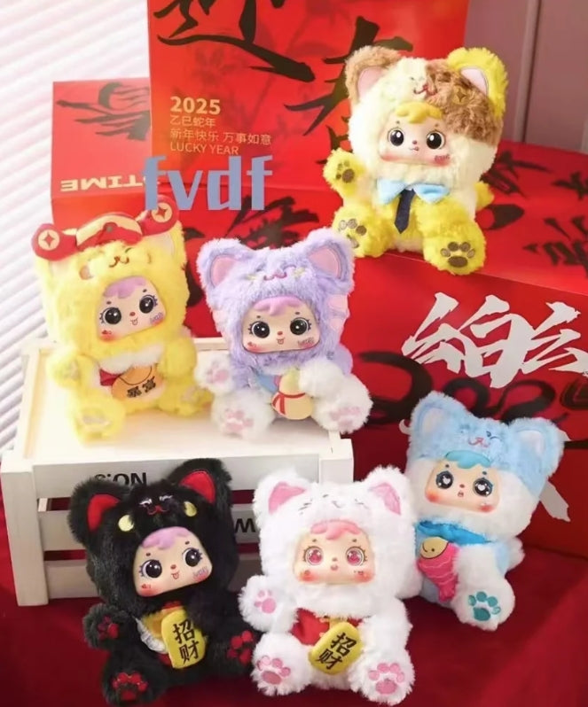 TYKE3 Lucky Cat Samuel plush pendant