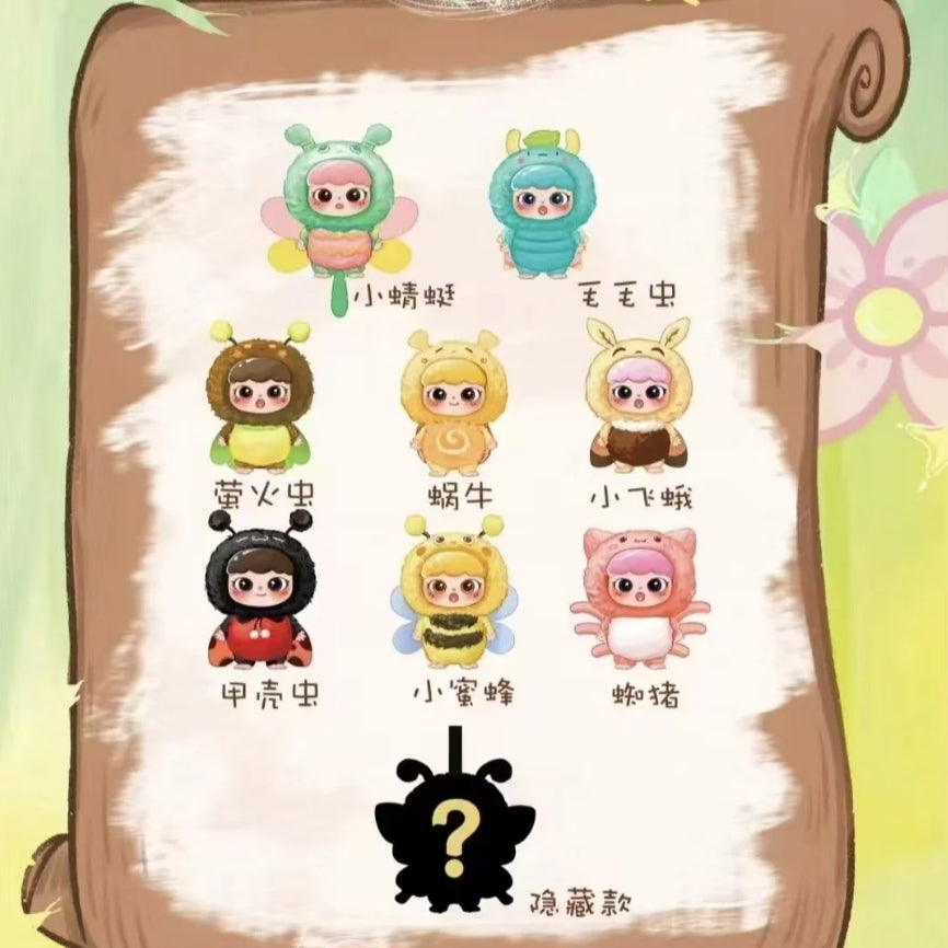 The Bug Adventure Team Joymiya